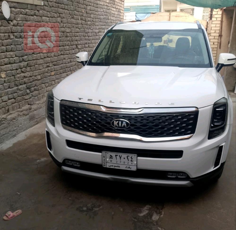 Kia Telluride
